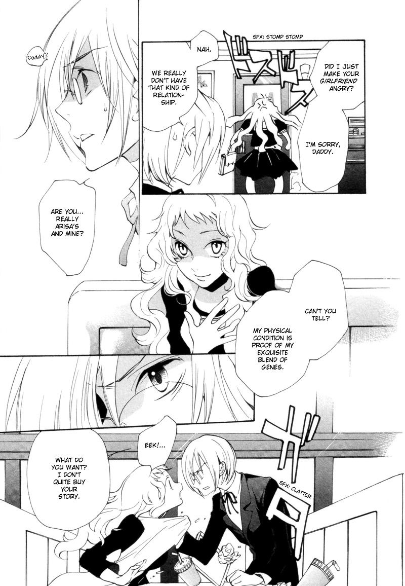 Satou-kun to Tanaka-san - The Blood Highschool Chapter 6 page 7 - Chapter 6
