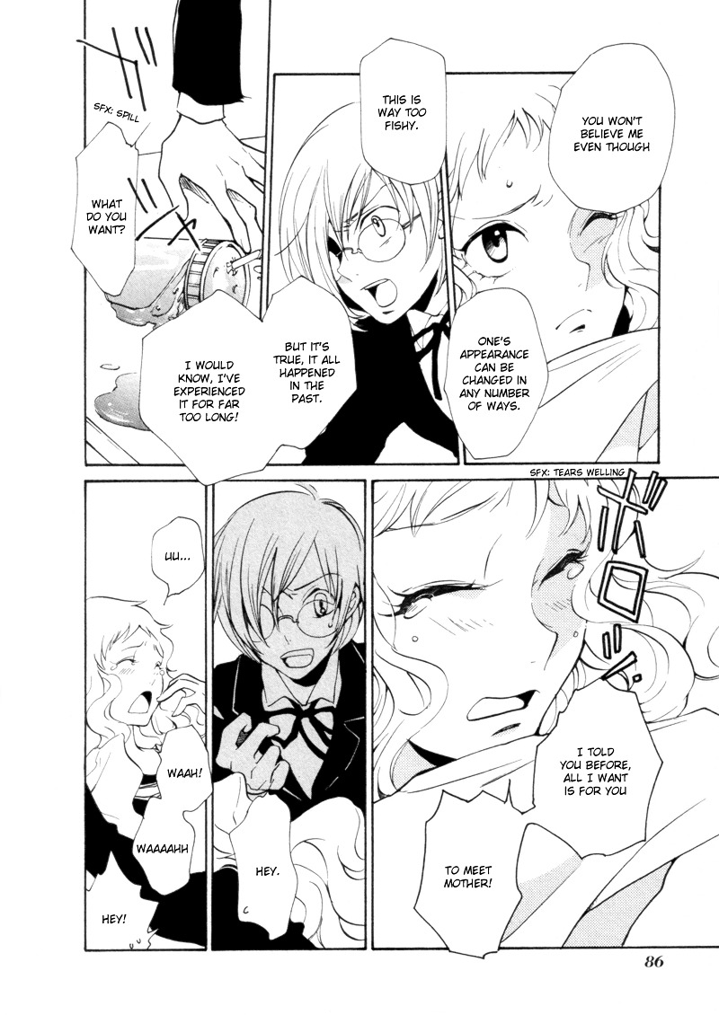 Satou-kun to Tanaka-san - The Blood Highschool Chapter 6 page 8 - Chapter 6