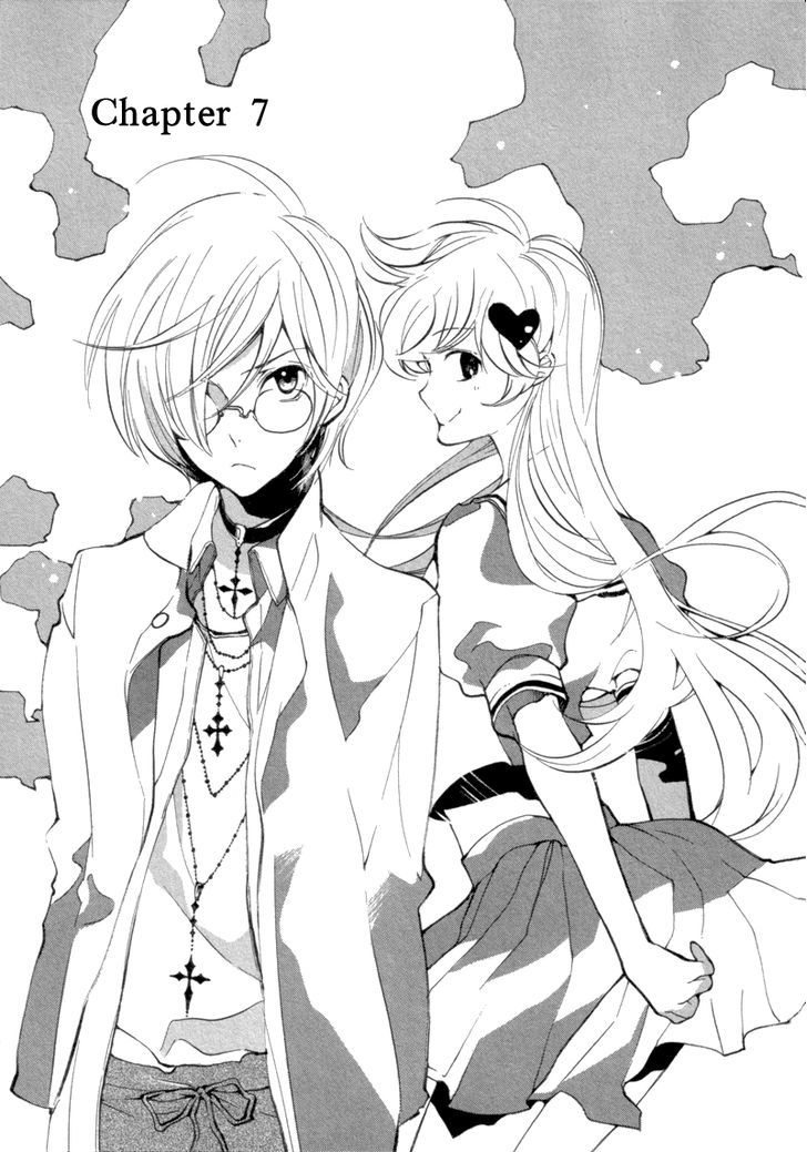 Satou-kun to Tanaka-san - The Blood Highschool Chapter 7 page 1 - Chapter 7