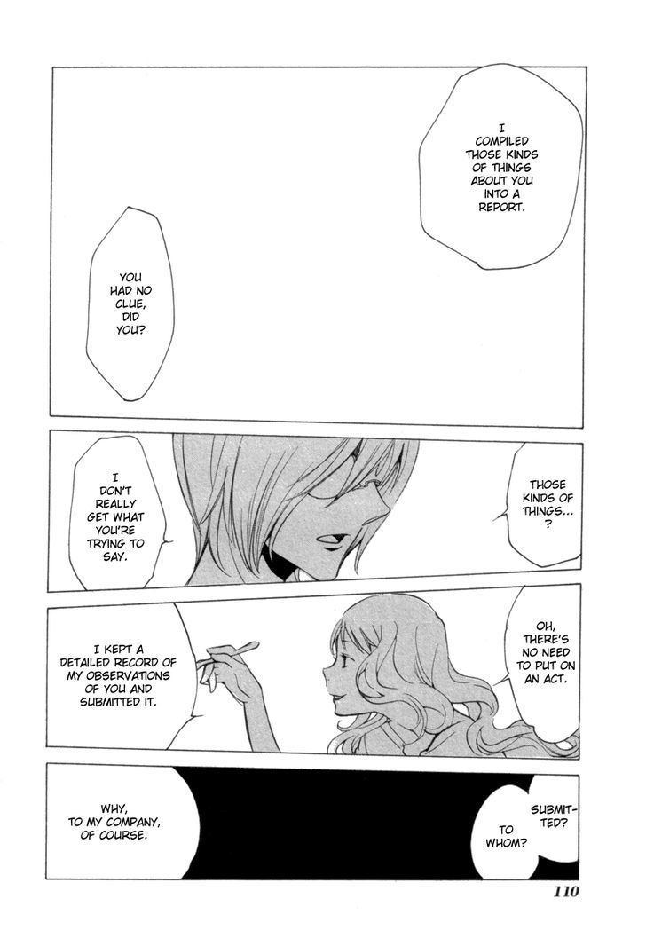 Satou-kun to Tanaka-san - The Blood Highschool Chapter 7 page 12 - Chapter 7