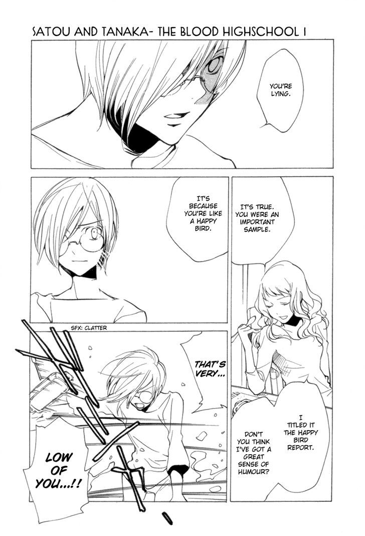 Satou-kun to Tanaka-san - The Blood Highschool Chapter 7 page 13 - Chapter 7