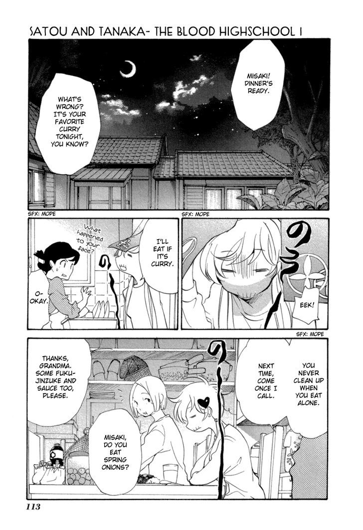 Satou-kun to Tanaka-san - The Blood Highschool Chapter 7 page 15 - Chapter 7