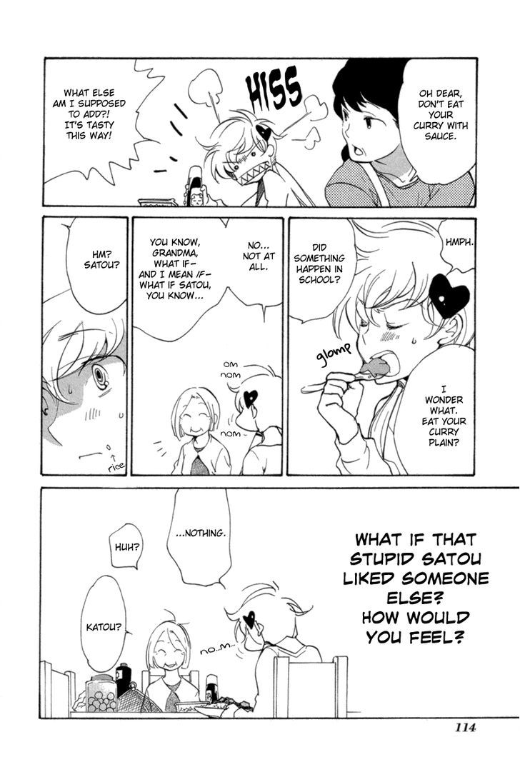 Satou-kun to Tanaka-san - The Blood Highschool Chapter 7 page 16 - Chapter 7