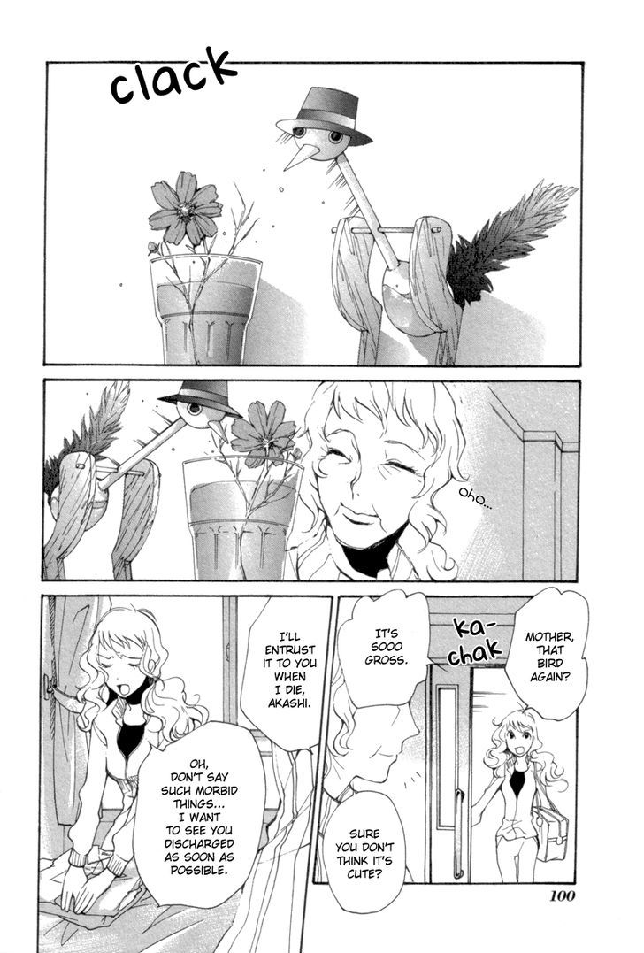Satou-kun to Tanaka-san - The Blood Highschool Chapter 7 page 2 - Chapter 7