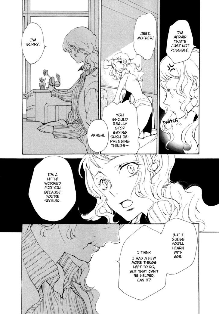 Satou-kun to Tanaka-san - The Blood Highschool Chapter 7 page 3 - Chapter 7