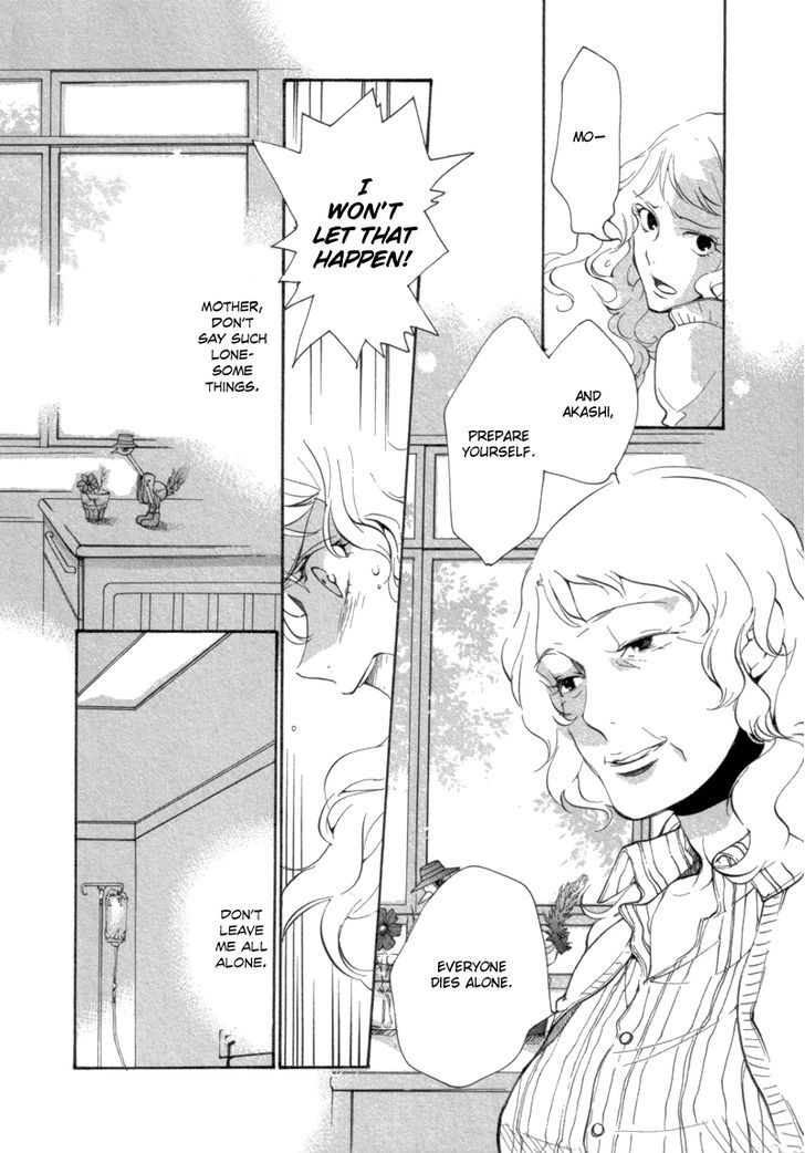 Satou-kun to Tanaka-san - The Blood Highschool Chapter 7 page 4 - Chapter 7
