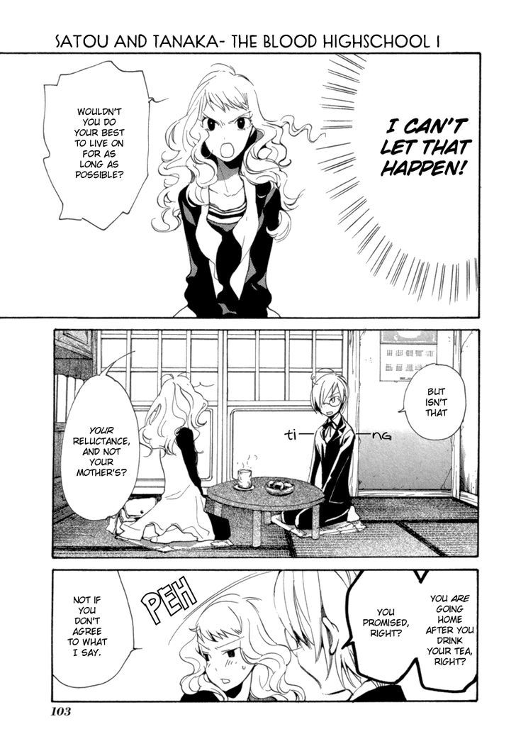 Satou-kun to Tanaka-san - The Blood Highschool Chapter 7 page 5 - Chapter 7