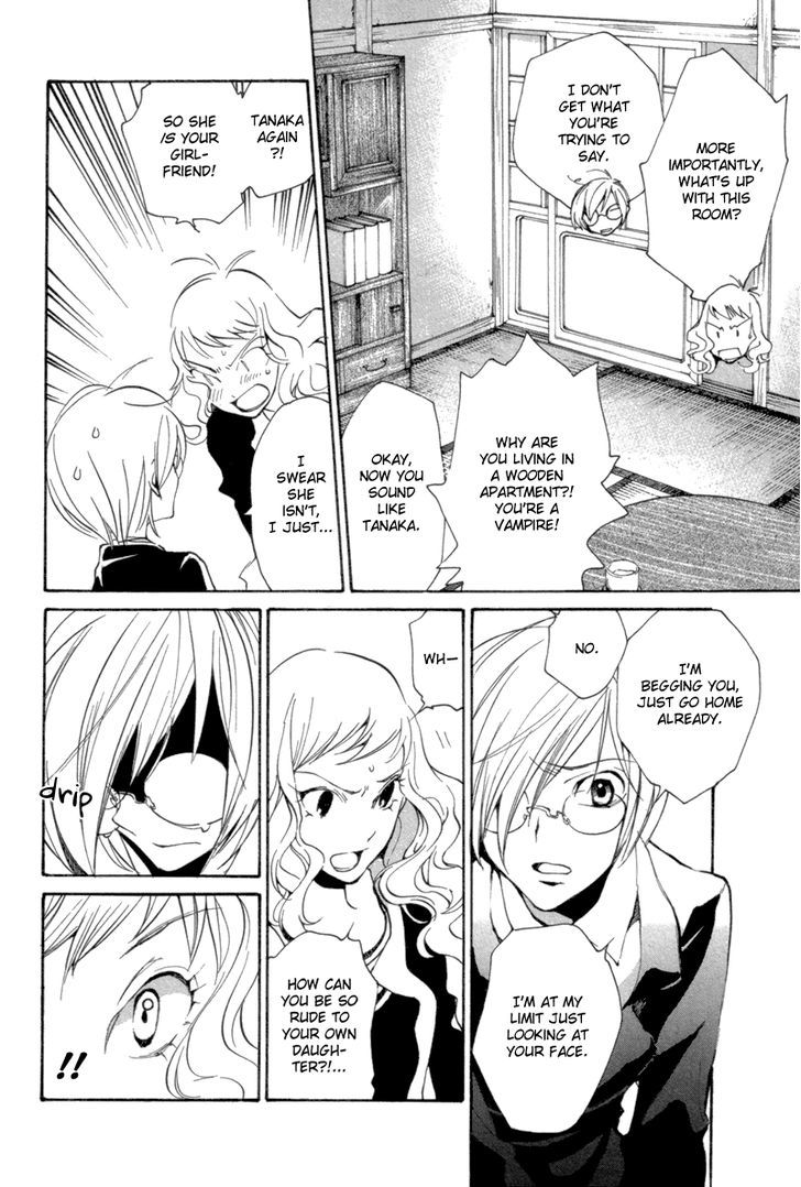 Satou-kun to Tanaka-san - The Blood Highschool Chapter 7 page 6 - Chapter 7