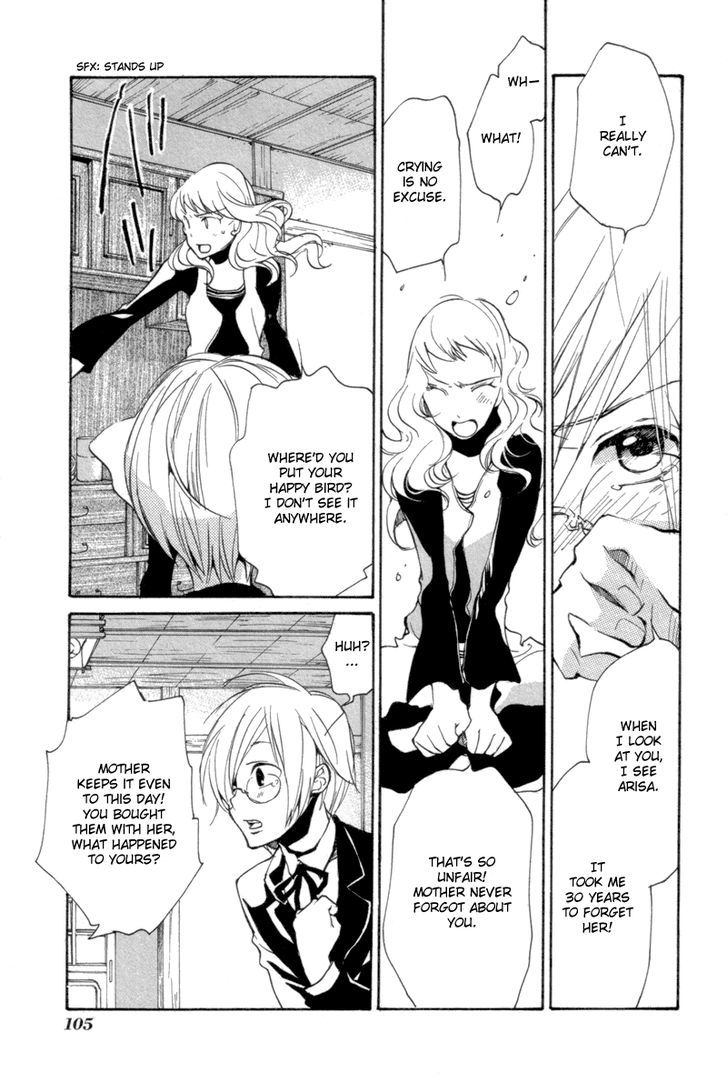 Satou-kun to Tanaka-san - The Blood Highschool Chapter 7 page 7 - Chapter 7