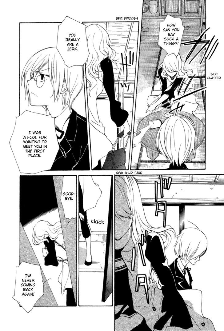 Satou-kun to Tanaka-san - The Blood Highschool Chapter 7 page 9 - Chapter 7