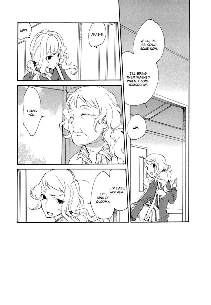 Satou-kun to Tanaka-san - The Blood Highschool Chapter 8 page 1 - Chapter 8