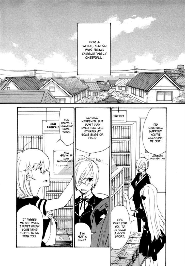 Satou-kun to Tanaka-san - The Blood Highschool Chapter 8 page 10 - Chapter 8