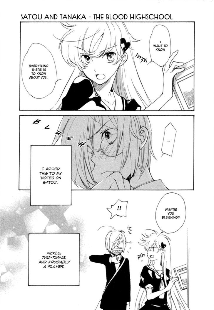 Satou-kun to Tanaka-san - The Blood Highschool Chapter 8 page 11 - Chapter 8