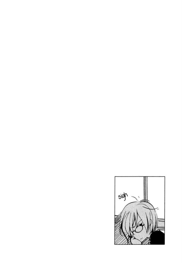 Satou-kun to Tanaka-san - The Blood Highschool Chapter 8 page 12 - Chapter 8