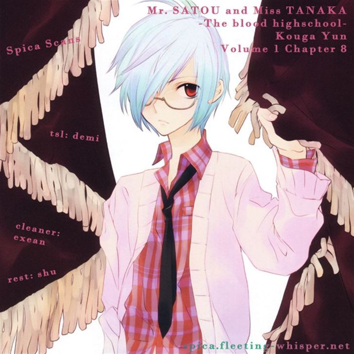 Satou-kun to Tanaka-san - The Blood Highschool Chapter 8 page 13 - Chapter 8