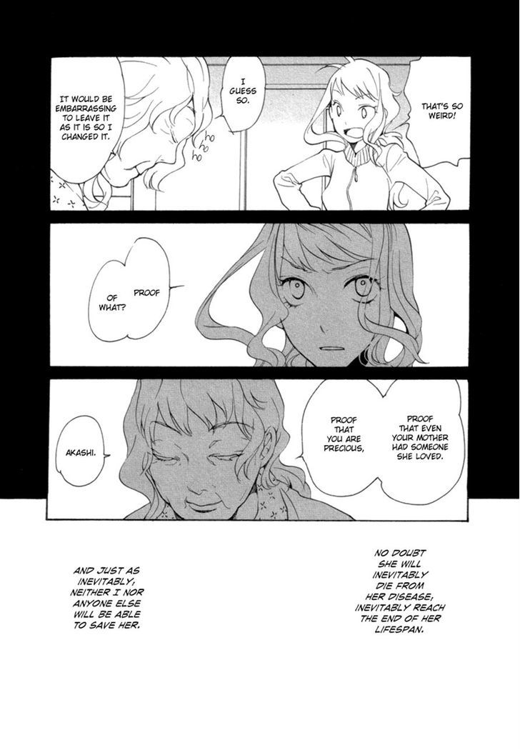 Satou-kun to Tanaka-san - The Blood Highschool Chapter 8 page 3 - Chapter 8