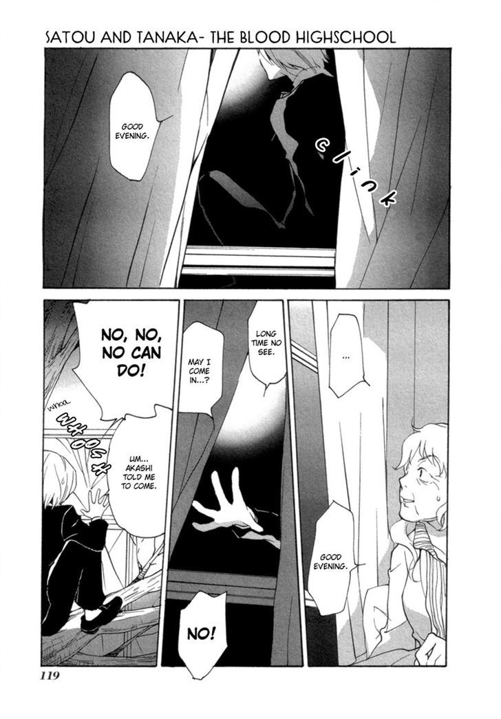 Satou-kun to Tanaka-san - The Blood Highschool Chapter 8 page 5 - Chapter 8
