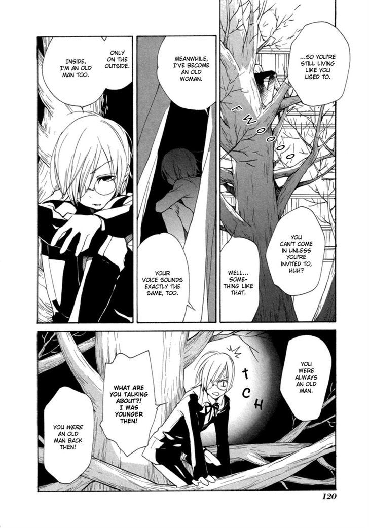 Satou-kun to Tanaka-san - The Blood Highschool Chapter 8 page 6 - Chapter 8