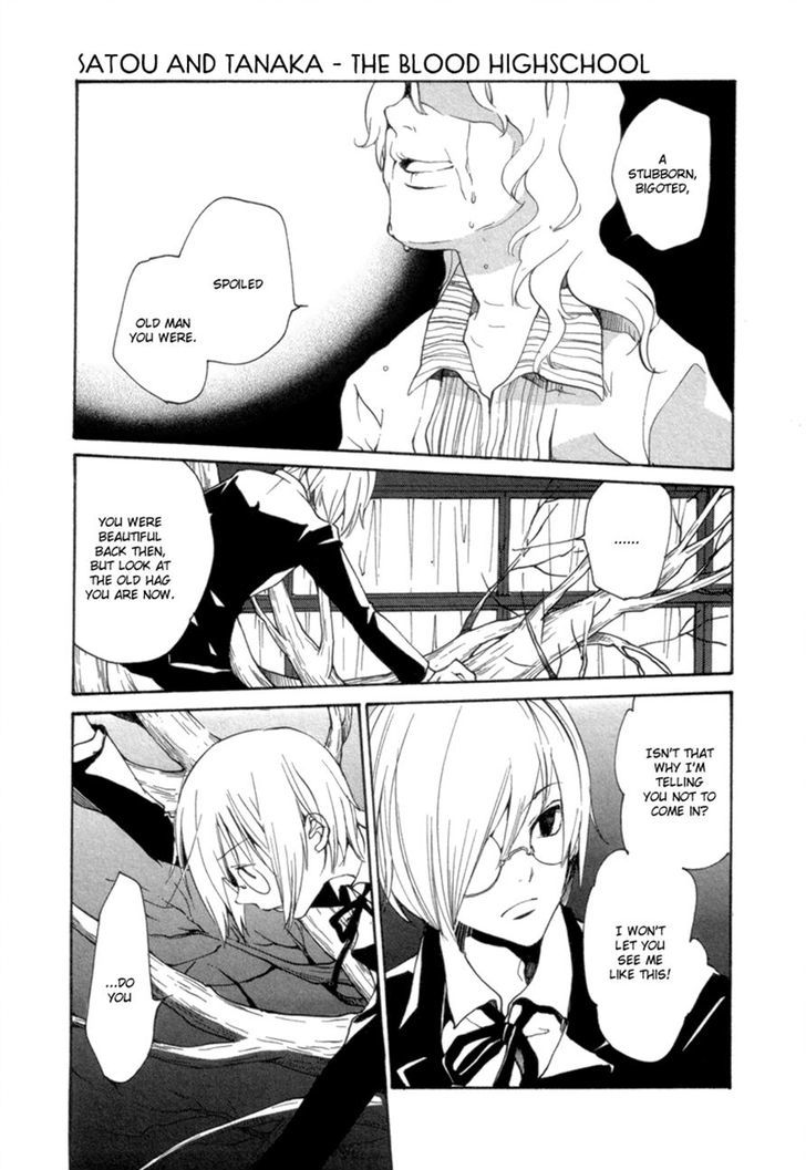 Satou-kun to Tanaka-san - The Blood Highschool Chapter 8 page 7 - Chapter 8