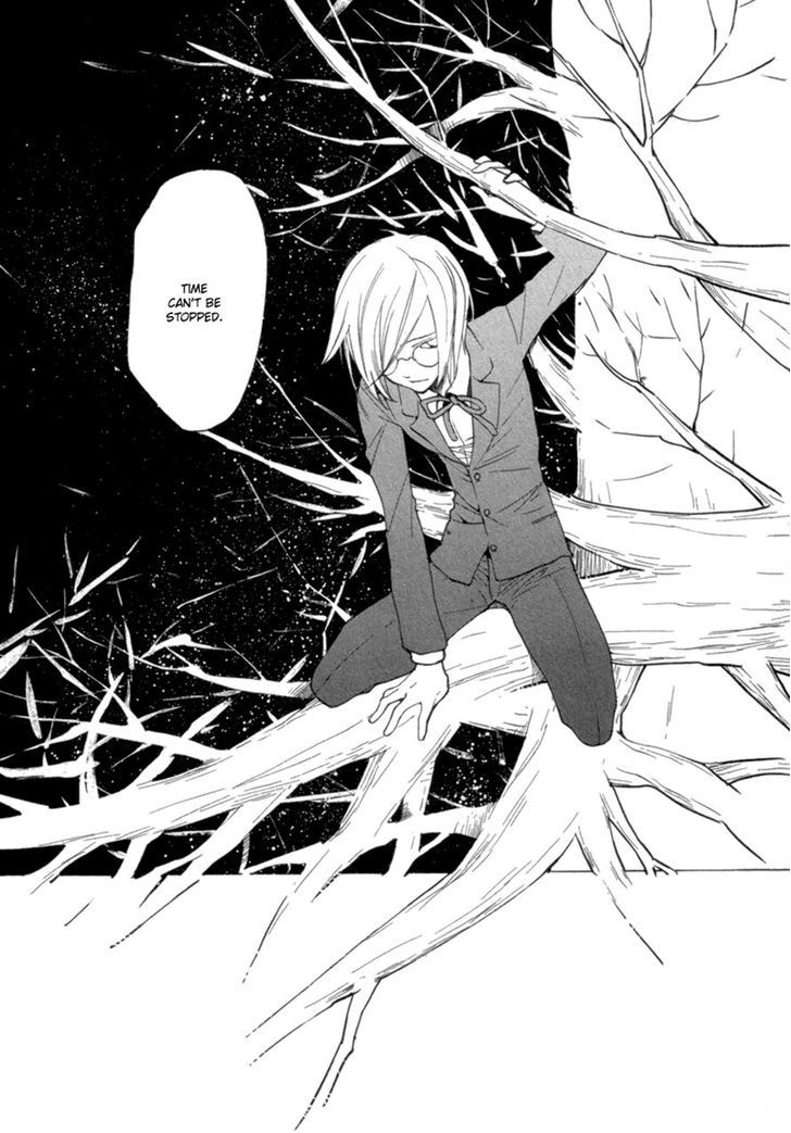 Satou-kun to Tanaka-san - The Blood Highschool Chapter 8 page 9 - Chapter 8