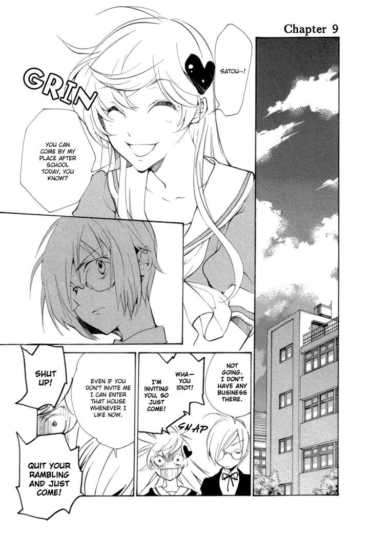 Satou-kun to Tanaka-san - The Blood Highschool Chapter 9 page 1 - Chapter 9