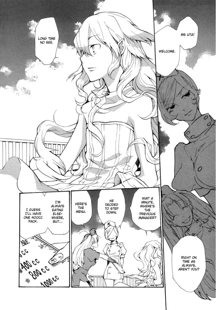 Satou-kun to Tanaka-san - The Blood Highschool Chapter 9 page 4 - Chapter 9