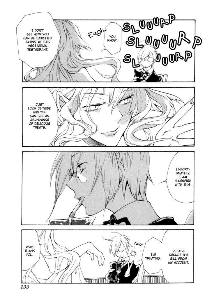 Satou-kun to Tanaka-san - The Blood Highschool Chapter 9 page 7 - Chapter 9