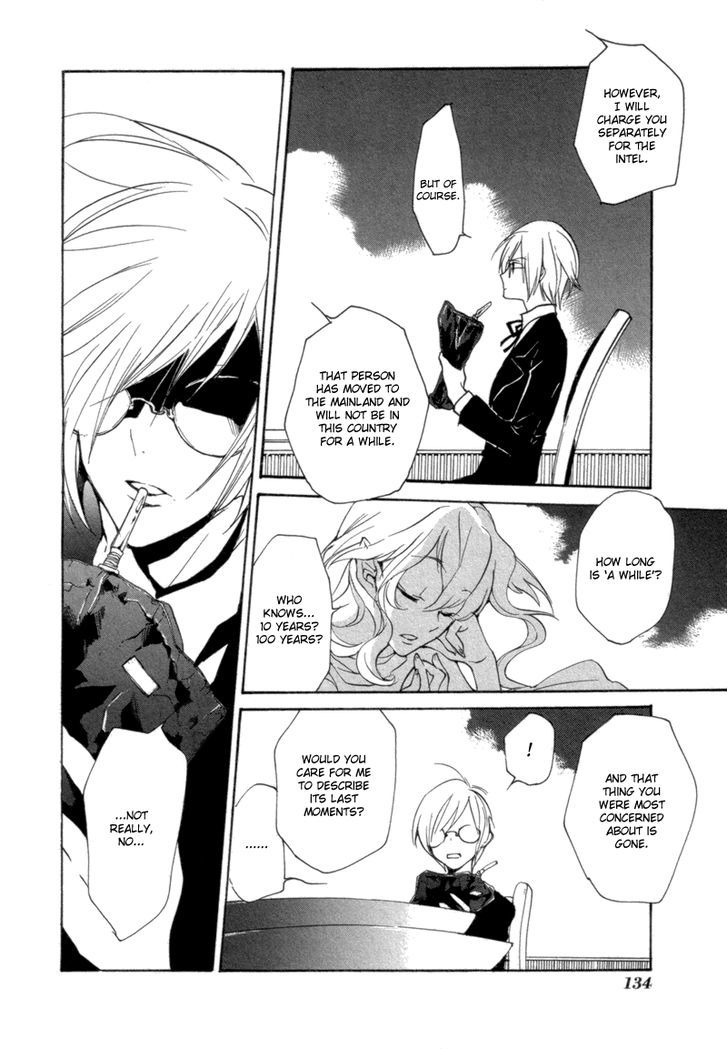 Satou-kun to Tanaka-san - The Blood Highschool Chapter 9 page 8 - Chapter 9