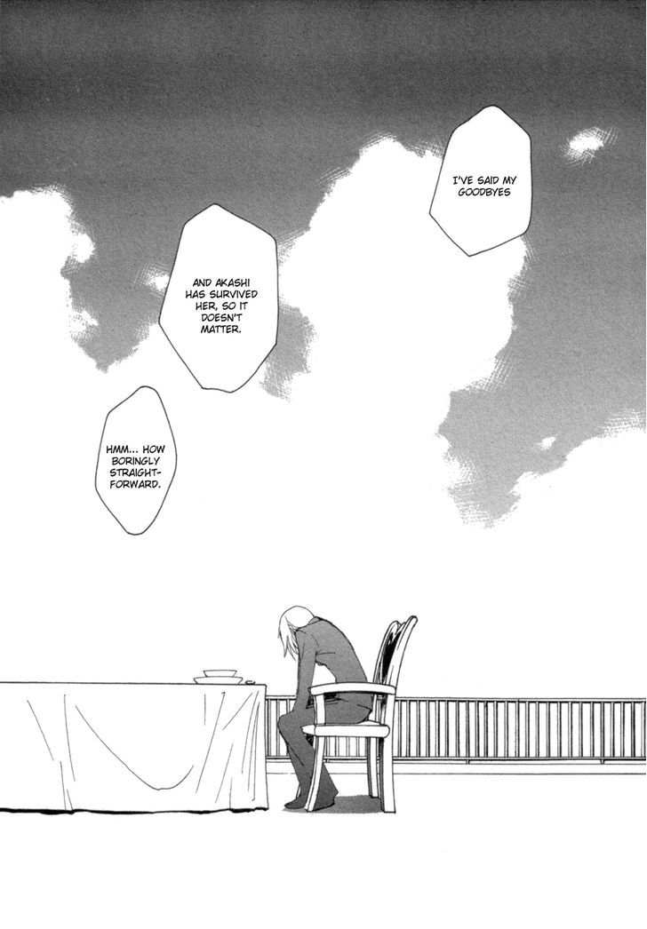 Satou-kun to Tanaka-san - The Blood Highschool Chapter 9 page 9 - Chapter 9