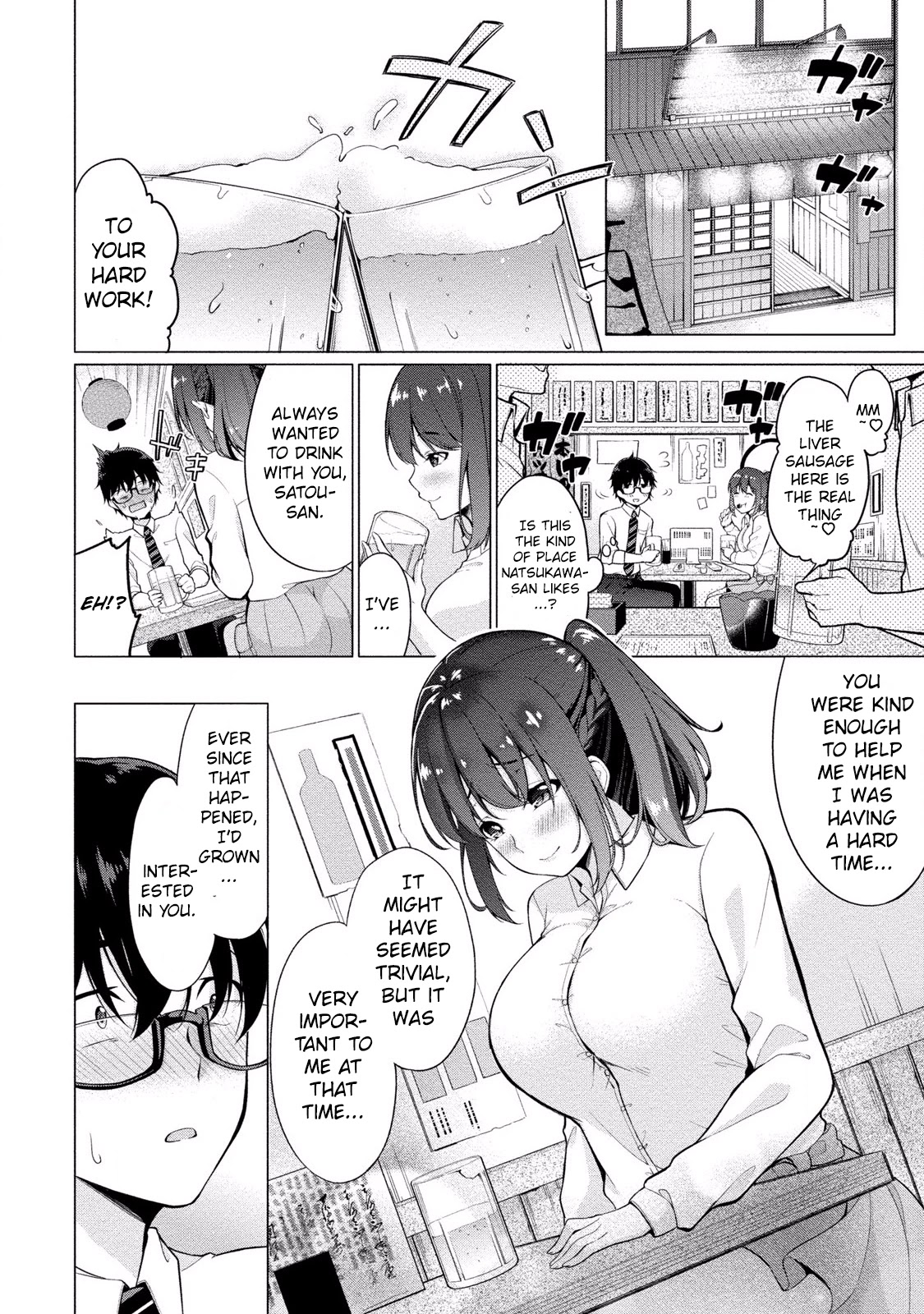 Satou-kun wa Nozoteiru. ~Kami-sama Appli de Onnanoko no Kokoro o Nozoitara Do XX datta Chapter 1 page 14 - Chapter 1: Her Secrets?