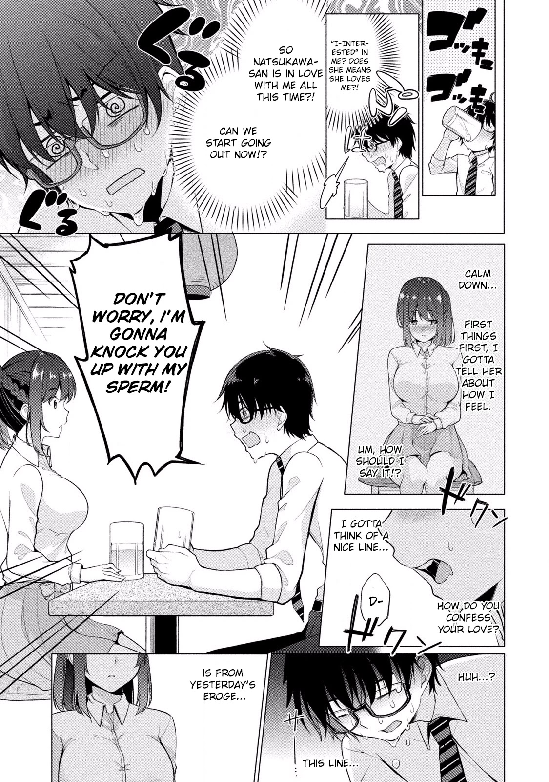 Satou-kun wa Nozoteiru. ~Kami-sama Appli de Onnanoko no Kokoro o Nozoitara Do XX datta Chapter 1 page 15 - Chapter 1: Her Secrets?