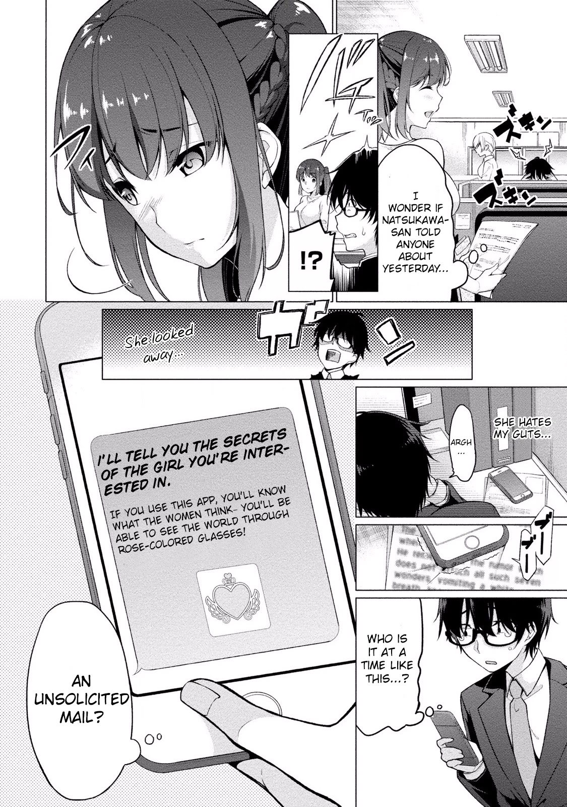 Satou-kun wa Nozoteiru. ~Kami-sama Appli de Onnanoko no Kokoro o Nozoitara Do XX datta Chapter 1 page 20 - Chapter 1: Her Secrets?