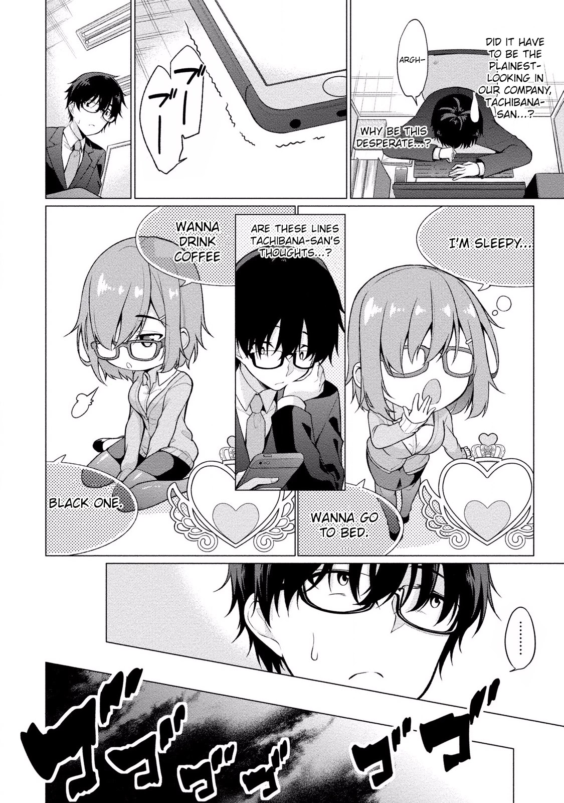 Satou-kun wa Nozoteiru. ~Kami-sama Appli de Onnanoko no Kokoro o Nozoitara Do XX datta Chapter 1 page 24 - Chapter 1: Her Secrets?