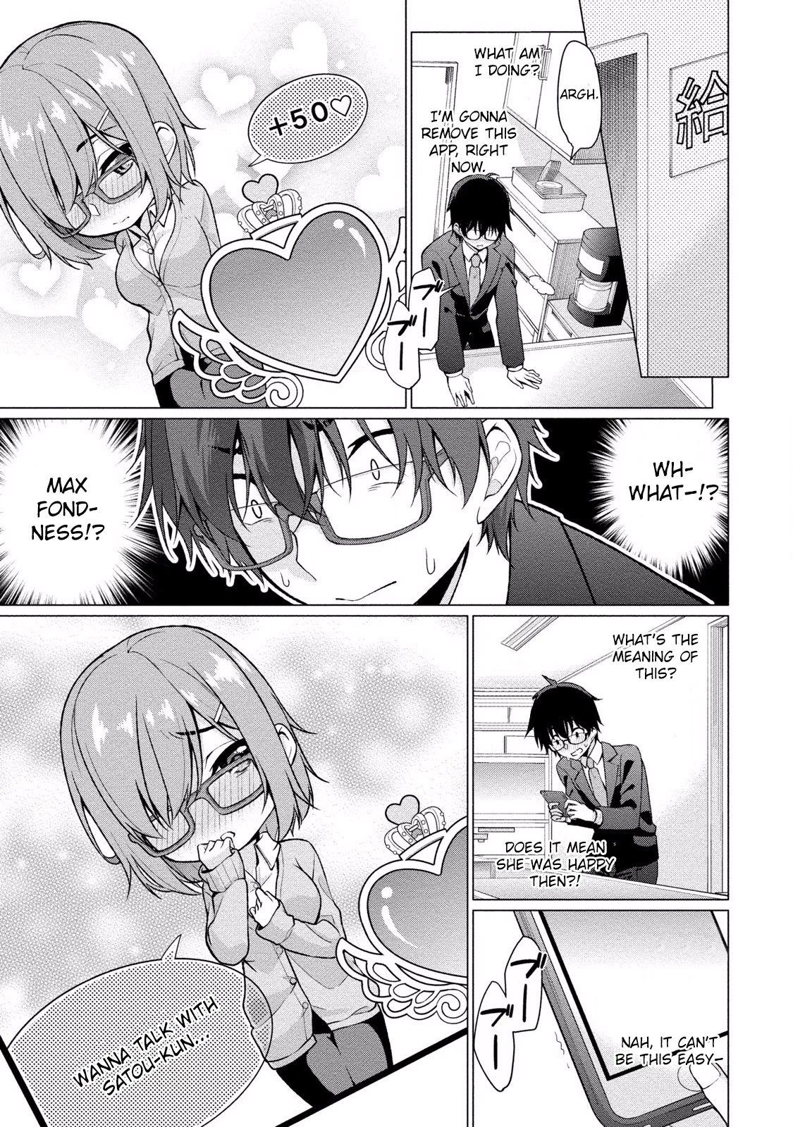 Satou-kun wa Nozoteiru. ~Kami-sama Appli de Onnanoko no Kokoro o Nozoitara Do XX datta Chapter 1 page 27 - Chapter 1: Her Secrets?