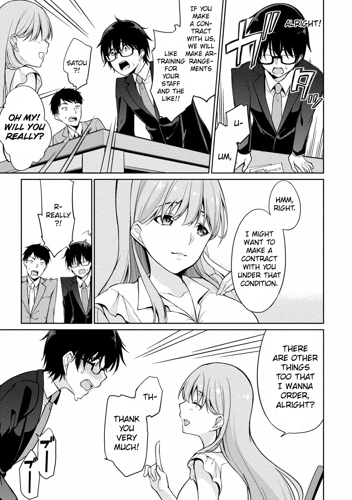 Satou-kun wa Nozoteiru. ~Kami-sama Appli de Onnanoko no Kokoro o Nozoitara Do XX datta Chapter 2 page 10 - Chapter 2: The Department Director's Secrets?