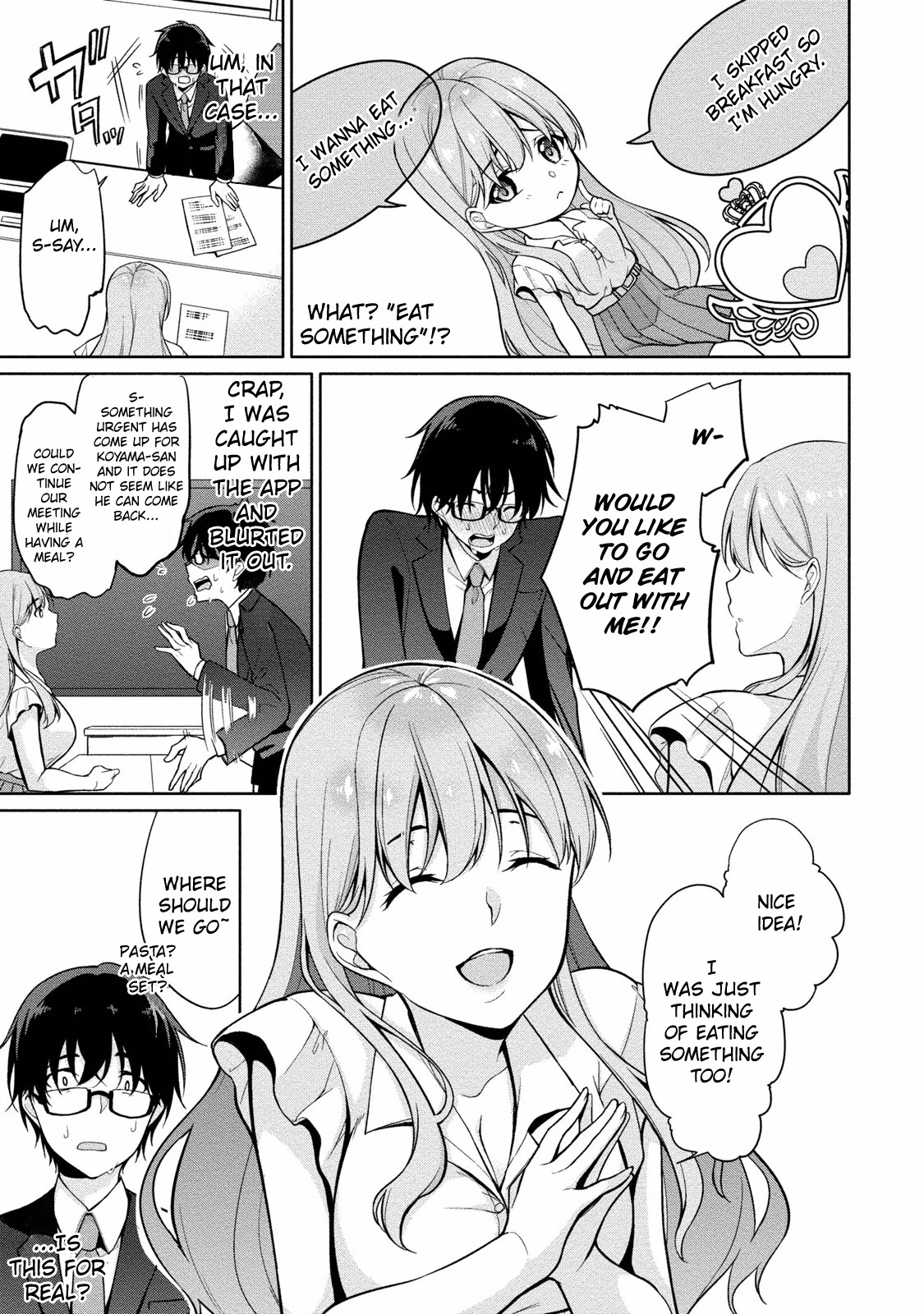 Satou-kun wa Nozoteiru. ~Kami-sama Appli de Onnanoko no Kokoro o Nozoitara Do XX datta Chapter 2 page 12 - Chapter 2: The Department Director's Secrets?