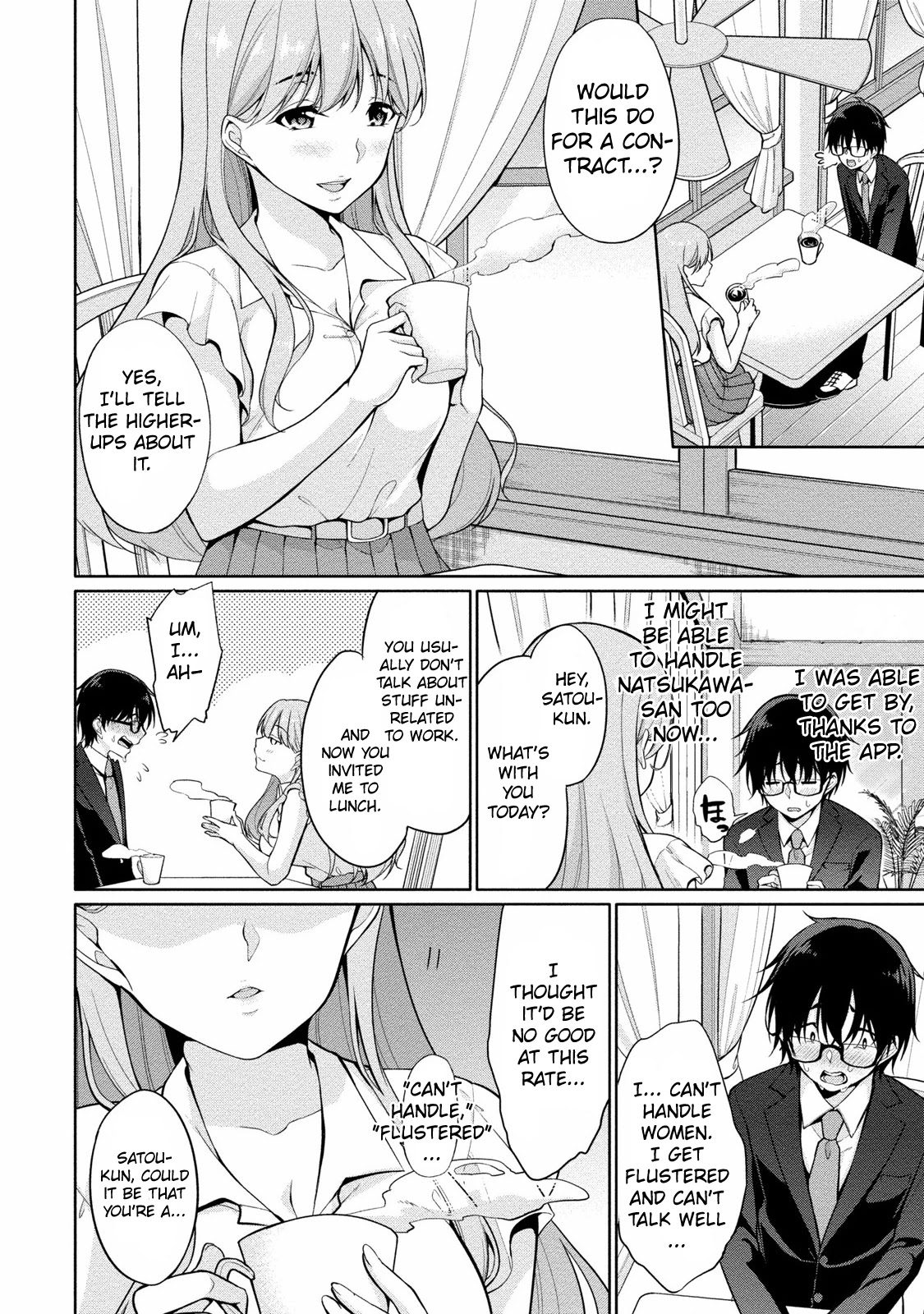 Satou-kun wa Nozoteiru. ~Kami-sama Appli de Onnanoko no Kokoro o Nozoitara Do XX datta Chapter 2 page 13 - Chapter 2: The Department Director's Secrets?
