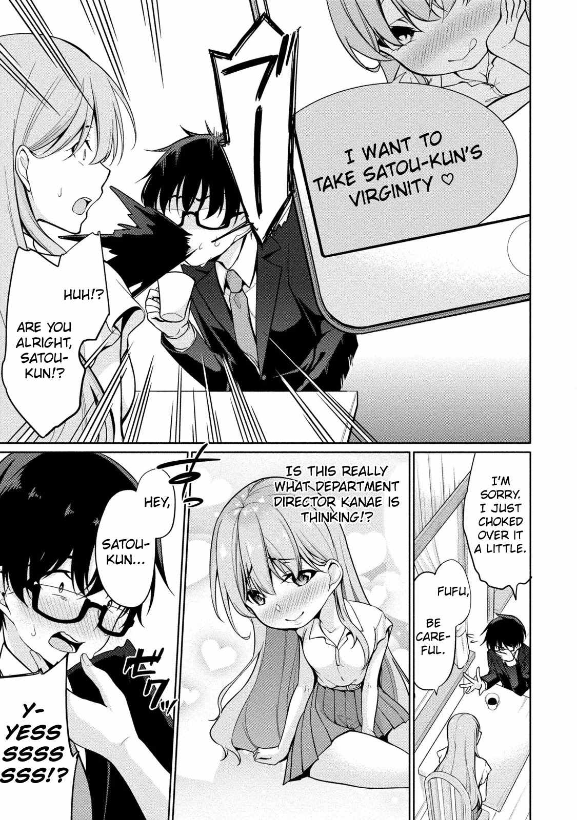 Satou-kun wa Nozoteiru. ~Kami-sama Appli de Onnanoko no Kokoro o Nozoitara Do XX datta Chapter 2 page 16 - Chapter 2: The Department Director's Secrets?