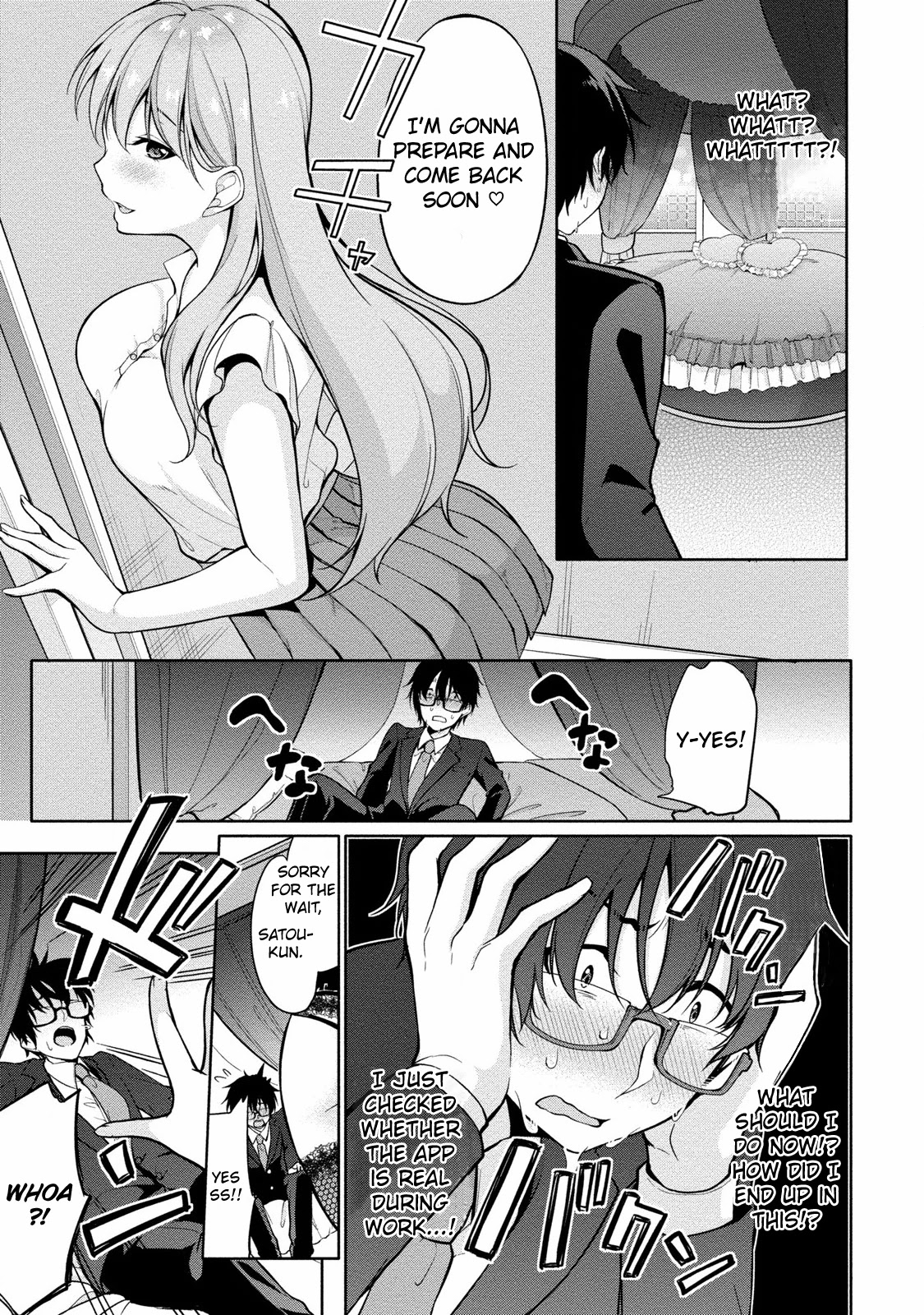 Satou-kun wa Nozoteiru. ~Kami-sama Appli de Onnanoko no Kokoro o Nozoitara Do XX datta Chapter 2 page 18 - Chapter 2: The Department Director's Secrets?