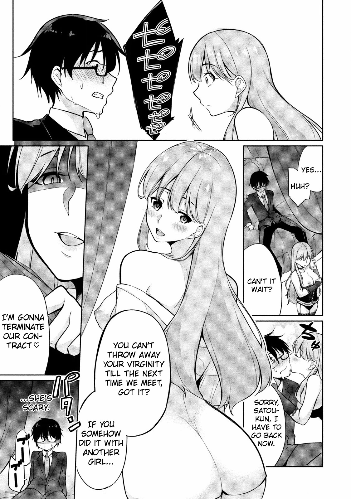 Satou-kun wa Nozoteiru. ~Kami-sama Appli de Onnanoko no Kokoro o Nozoitara Do XX datta Chapter 2 page 21 - Chapter 2: The Department Director's Secrets?