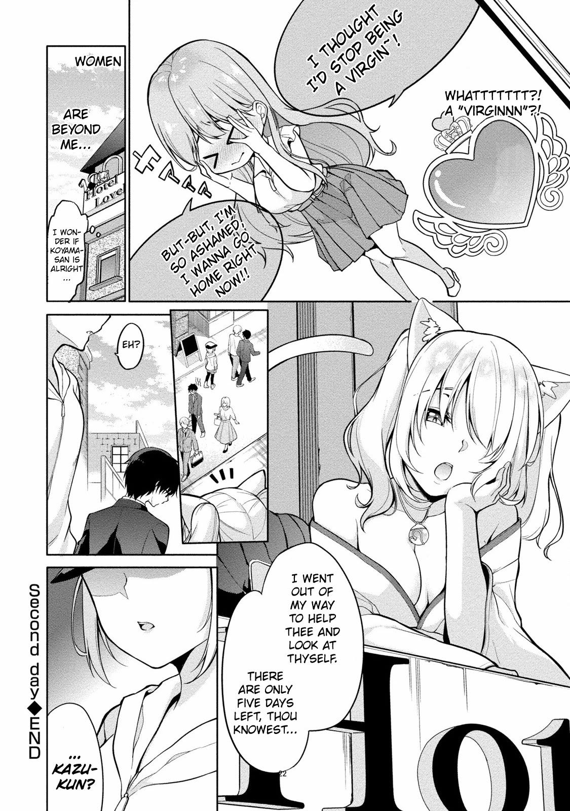 Satou-kun wa Nozoteiru. ~Kami-sama Appli de Onnanoko no Kokoro o Nozoitara Do XX datta Chapter 2 page 22 - Chapter 2: The Department Director's Secrets?