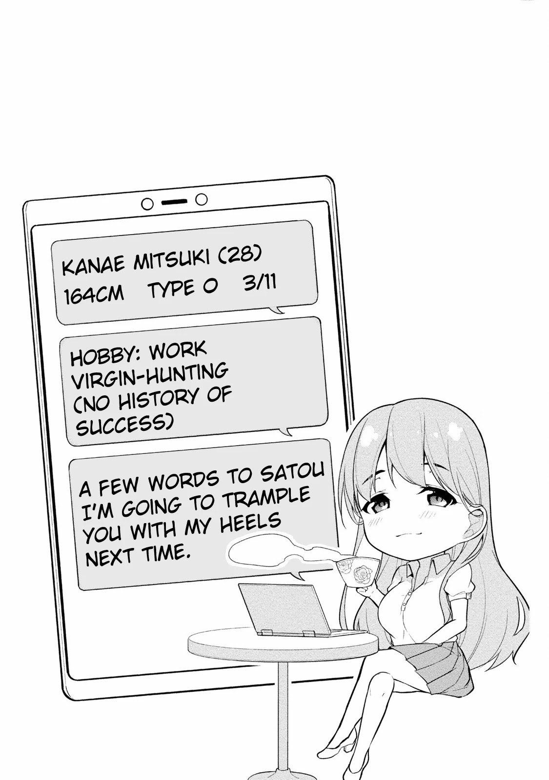 Satou-kun wa Nozoteiru. ~Kami-sama Appli de Onnanoko no Kokoro o Nozoitara Do XX datta Chapter 2 page 23 - Chapter 2: The Department Director's Secrets?