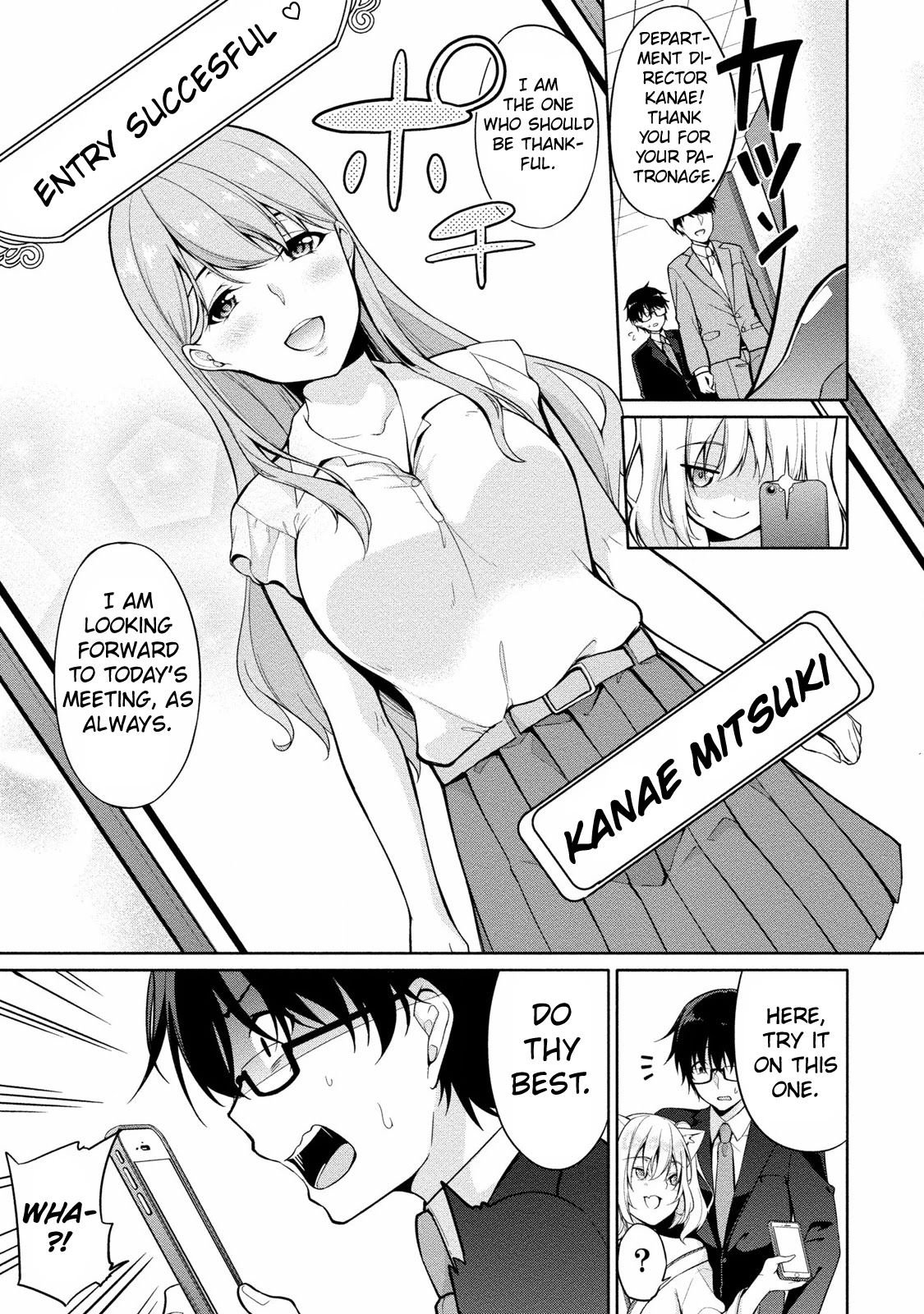 Satou-kun wa Nozoteiru. ~Kami-sama Appli de Onnanoko no Kokoro o Nozoitara Do XX datta Chapter 2 page 6 - Chapter 2: The Department Director's Secrets?