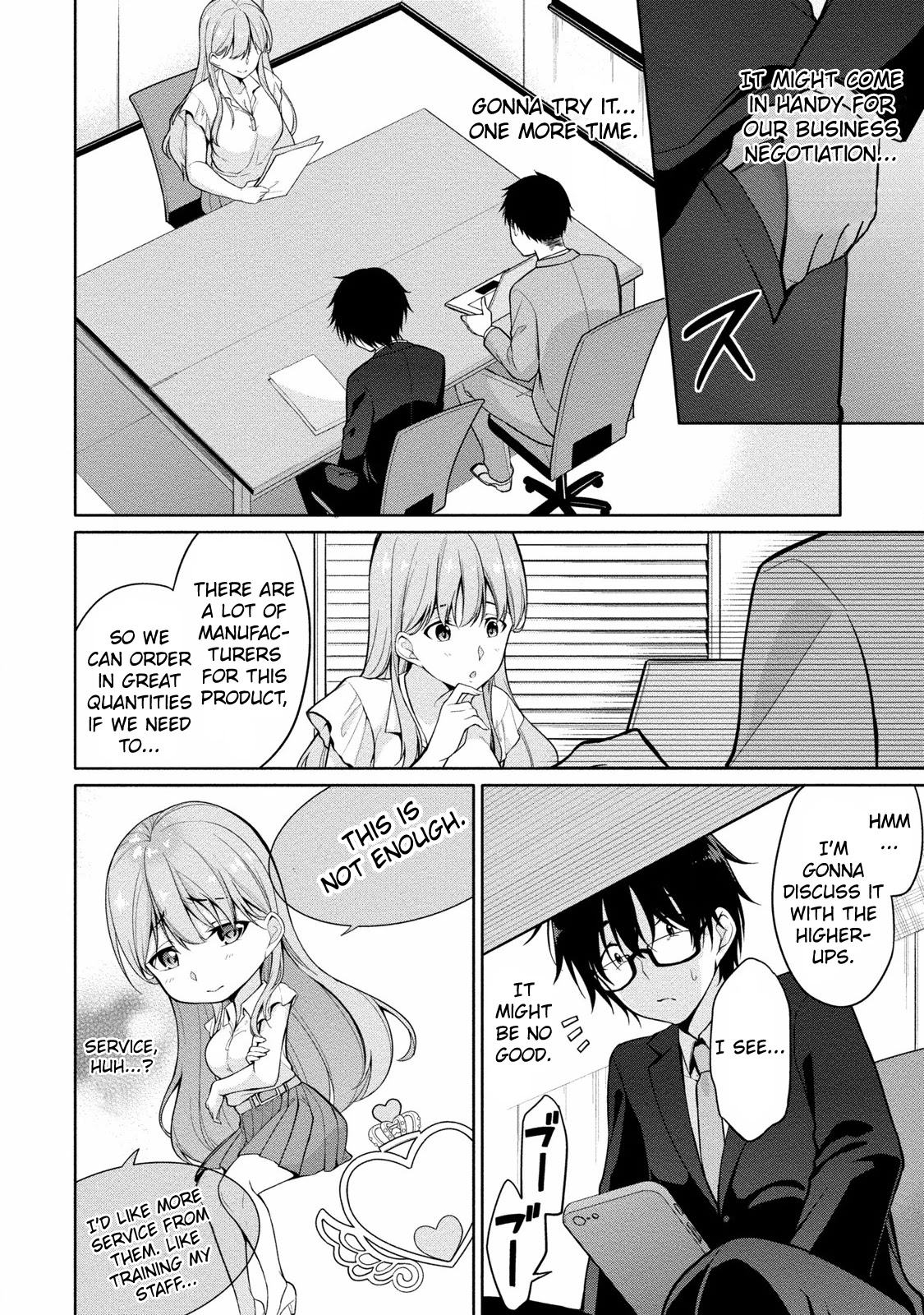 Satou-kun wa Nozoteiru. ~Kami-sama Appli de Onnanoko no Kokoro o Nozoitara Do XX datta Chapter 2 page 9 - Chapter 2: The Department Director's Secrets?