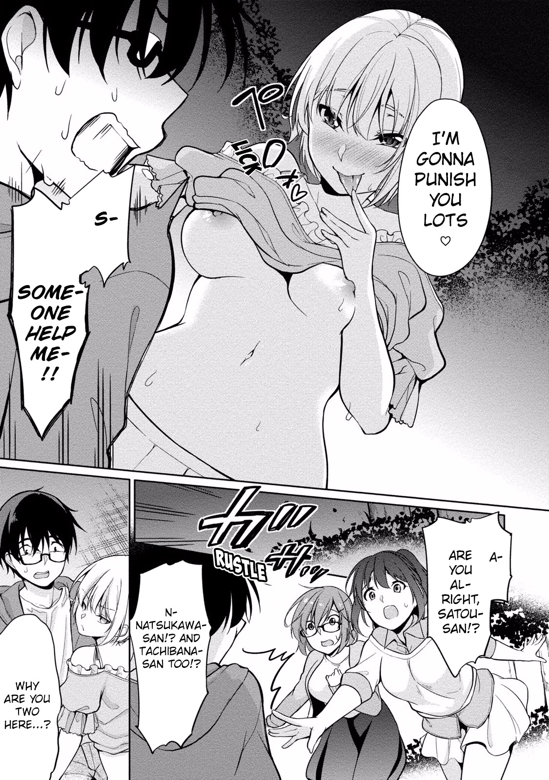 Satou-kun wa Nozoteiru. ~Kami-sama Appli de Onnanoko no Kokoro o Nozoitara Do XX datta Chapter 3 page 21 - Chapter 3: My Idol's Secrets?