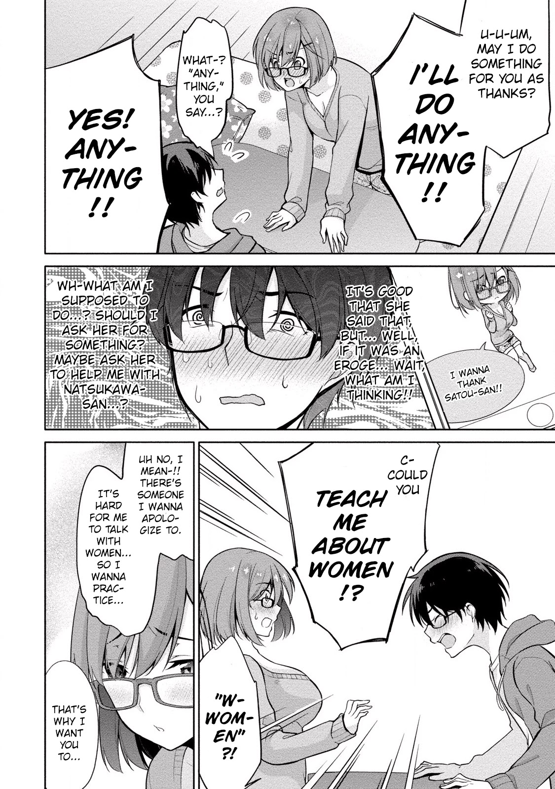 Satou-kun wa Nozoteiru. ~Kami-sama Appli de Onnanoko no Kokoro o Nozoitara Do XX datta Chapter 4 page 11 - Chapter 4: My Secrets?