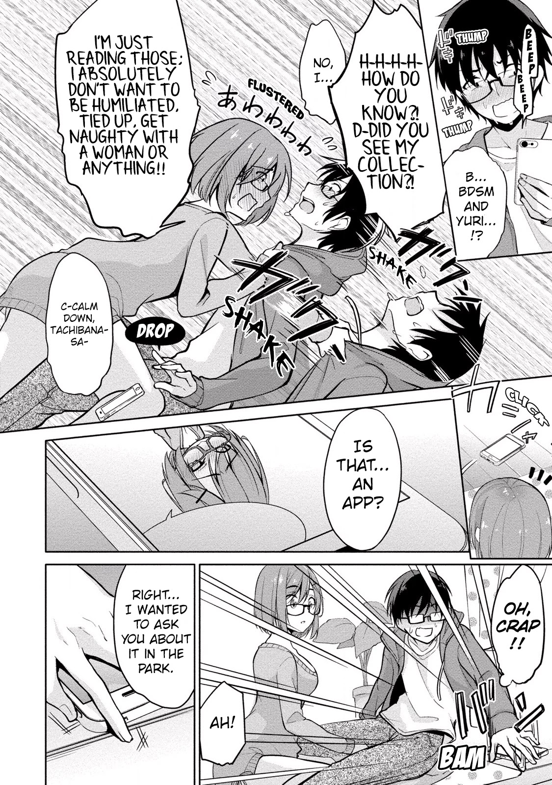 Satou-kun wa Nozoteiru. ~Kami-sama Appli de Onnanoko no Kokoro o Nozoitara Do XX datta Chapter 4 page 15 - Chapter 4: My Secrets?