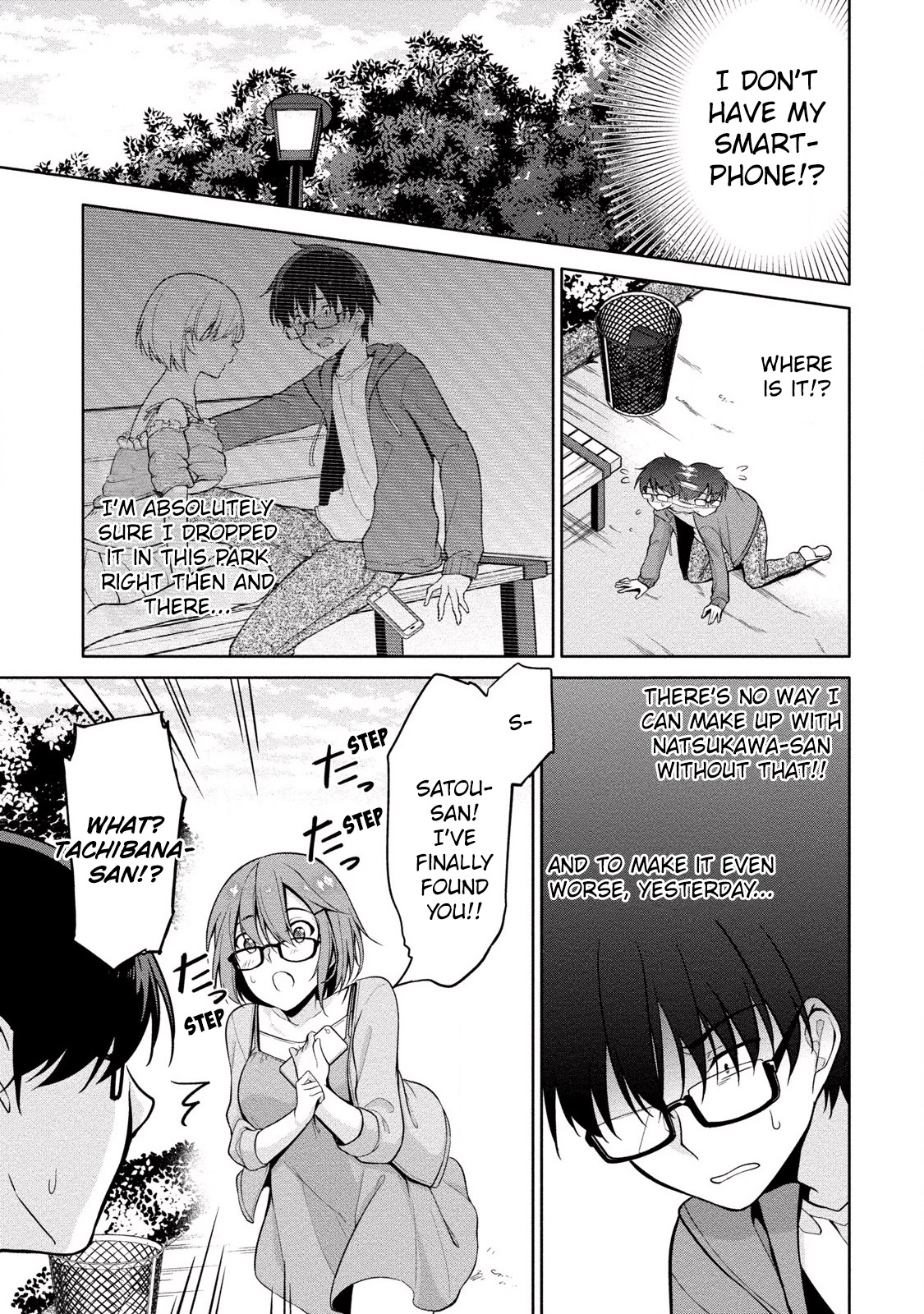 Satou-kun wa Nozoteiru. ~Kami-sama Appli de Onnanoko no Kokoro o Nozoitara Do XX datta Chapter 4 page 4 - Chapter 4: My Secrets?