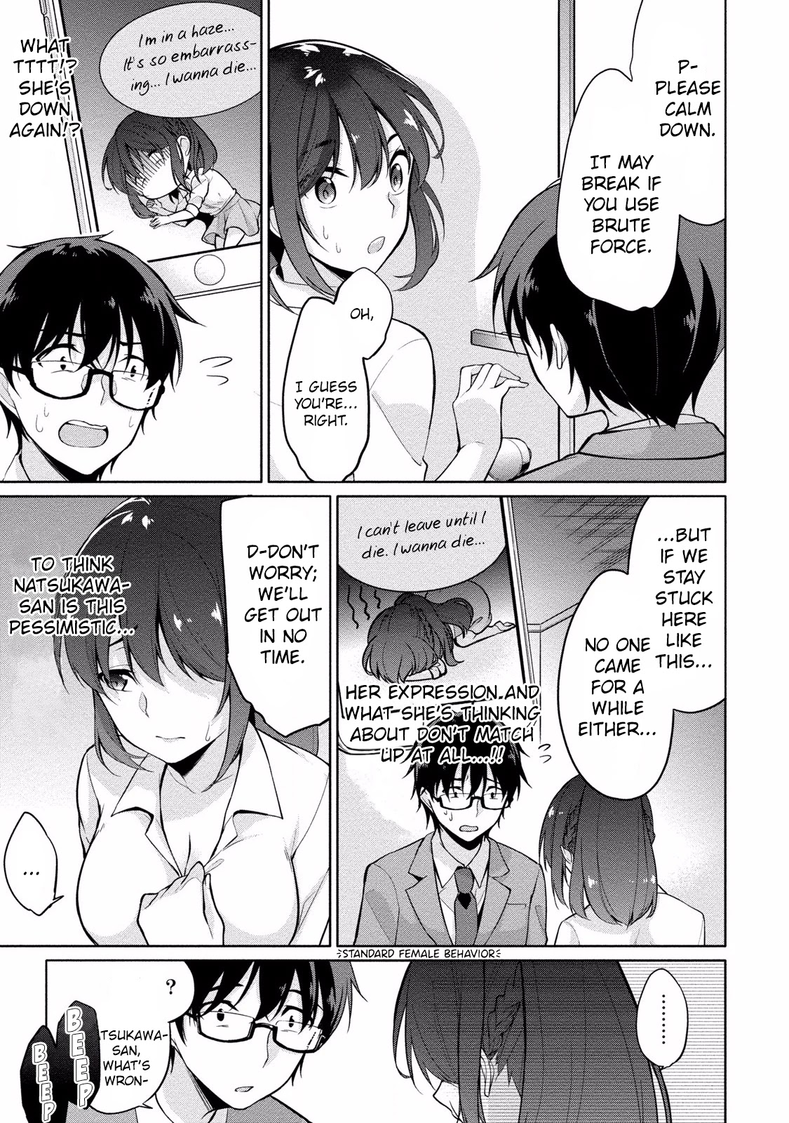 Satou-kun wa Nozoteiru. ~Kami-sama Appli de Onnanoko no Kokoro o Nozoitara Do XX datta Chapter 5 page 10 - Chapter 5: Natsukawa-san's Secrets?