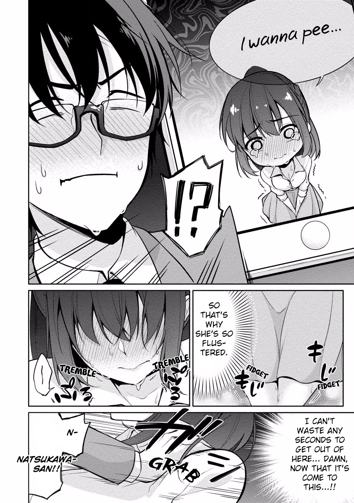 Satou-kun wa Nozoteiru. ~Kami-sama Appli de Onnanoko no Kokoro o Nozoitara Do XX datta Chapter 5 page 11 - Chapter 5: Natsukawa-san's Secrets?
